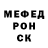 МЕТАДОН VHQ Denis Shaman