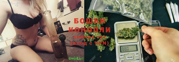 скорость Горняк