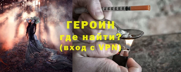 хмурый Горно-Алтайск