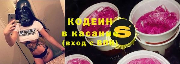 скорость Горняк