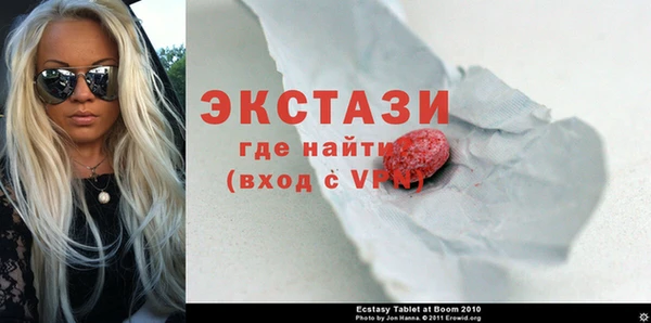 скорость Горняк