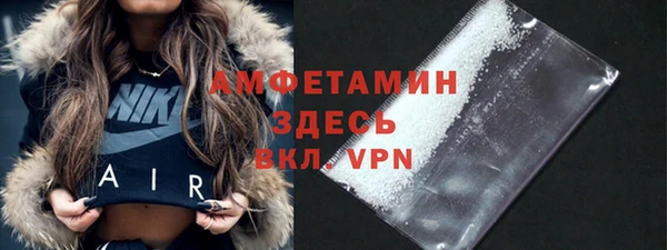 хмурый Горно-Алтайск