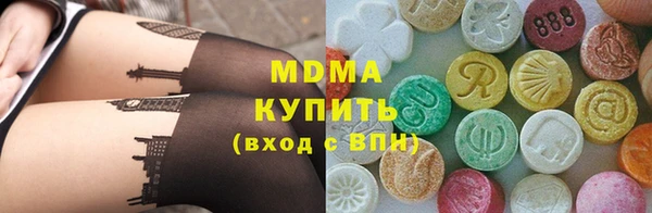 скорость Горняк