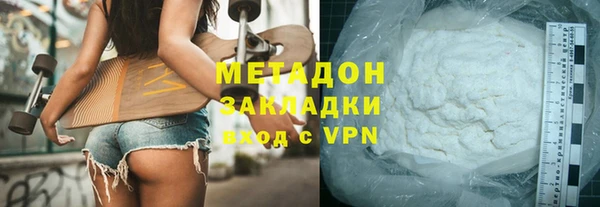 скорость Горняк