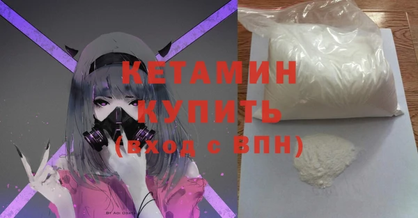 хмурый Горно-Алтайск