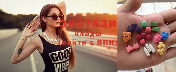 скорость Горняк