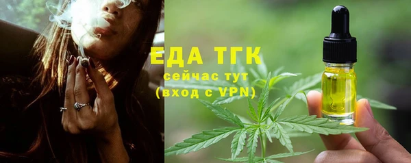 хмурый Горно-Алтайск