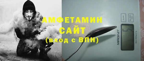 скорость Горняк