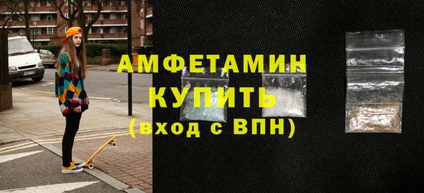 хмурый Горно-Алтайск