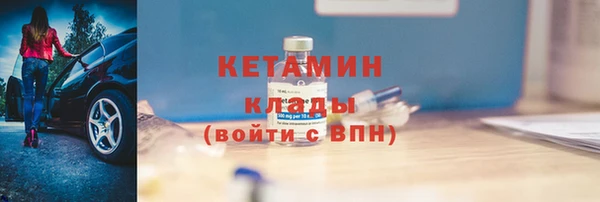 хмурый Горно-Алтайск