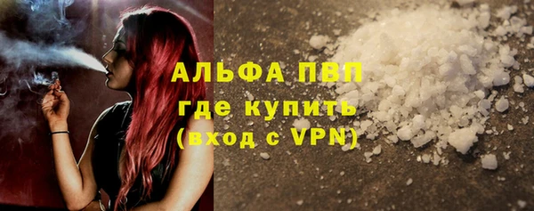 скорость Горняк