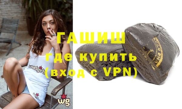 скорость Горняк