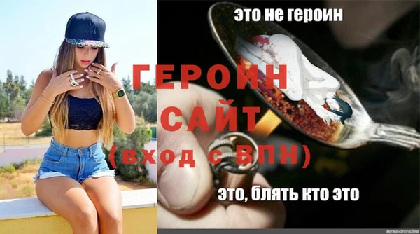 хмурый Горно-Алтайск