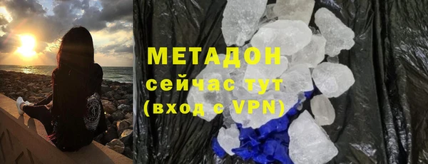 скорость Горняк