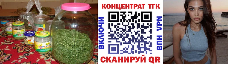 Купить  Шатура  Дистиллят ТГК концентрат 